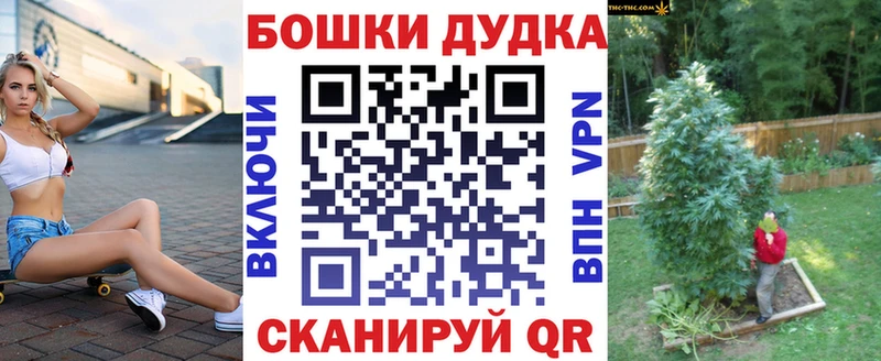 Наркошоп Вяземский Cocaine Гашиш Канабис