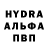 Первитин витя Zahar Medvid
