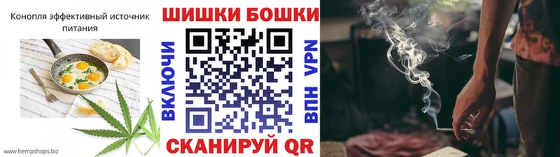 закладки ссылка на мегу рабочий сайт Canna-Cookies марихуана Вяземский