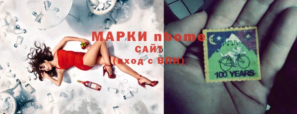 винт Аркадак
