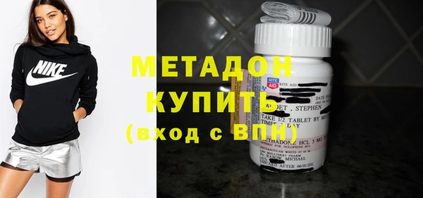 МДПВ Арсеньев