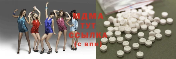 винт Аркадак