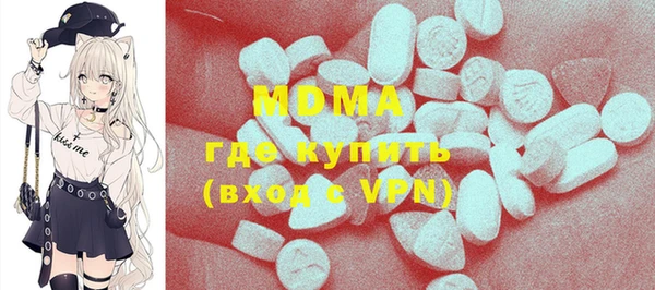 меф VHQ Армянск