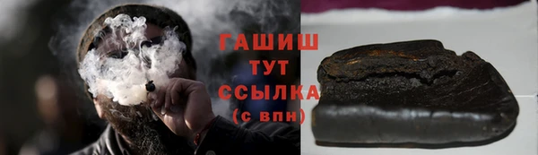 винт Аркадак
