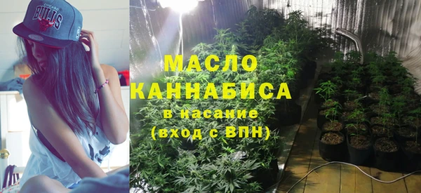 МДПВ Арсеньев