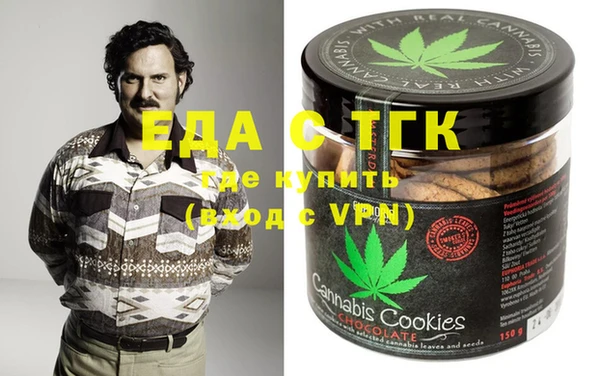винт Аркадак
