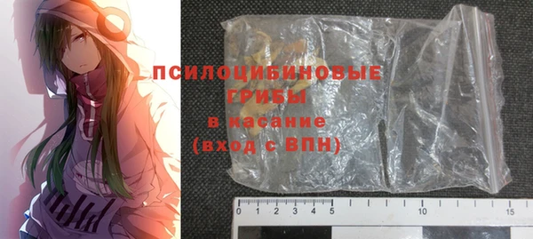 меф VHQ Армянск