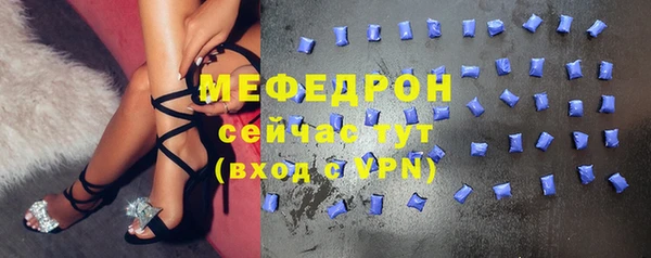 винт Аркадак