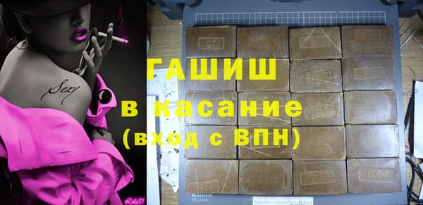 индика Остров