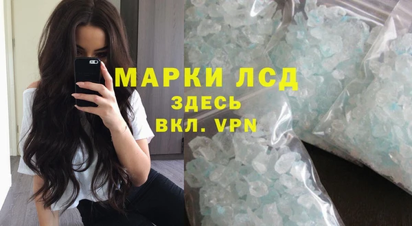 МДПВ Арсеньев