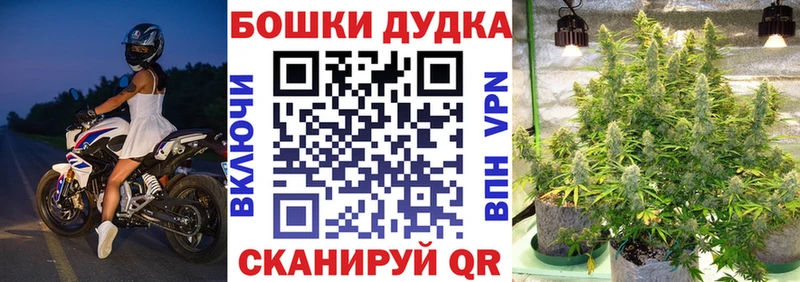 МАРИХУАНА Amnesia Вяземский